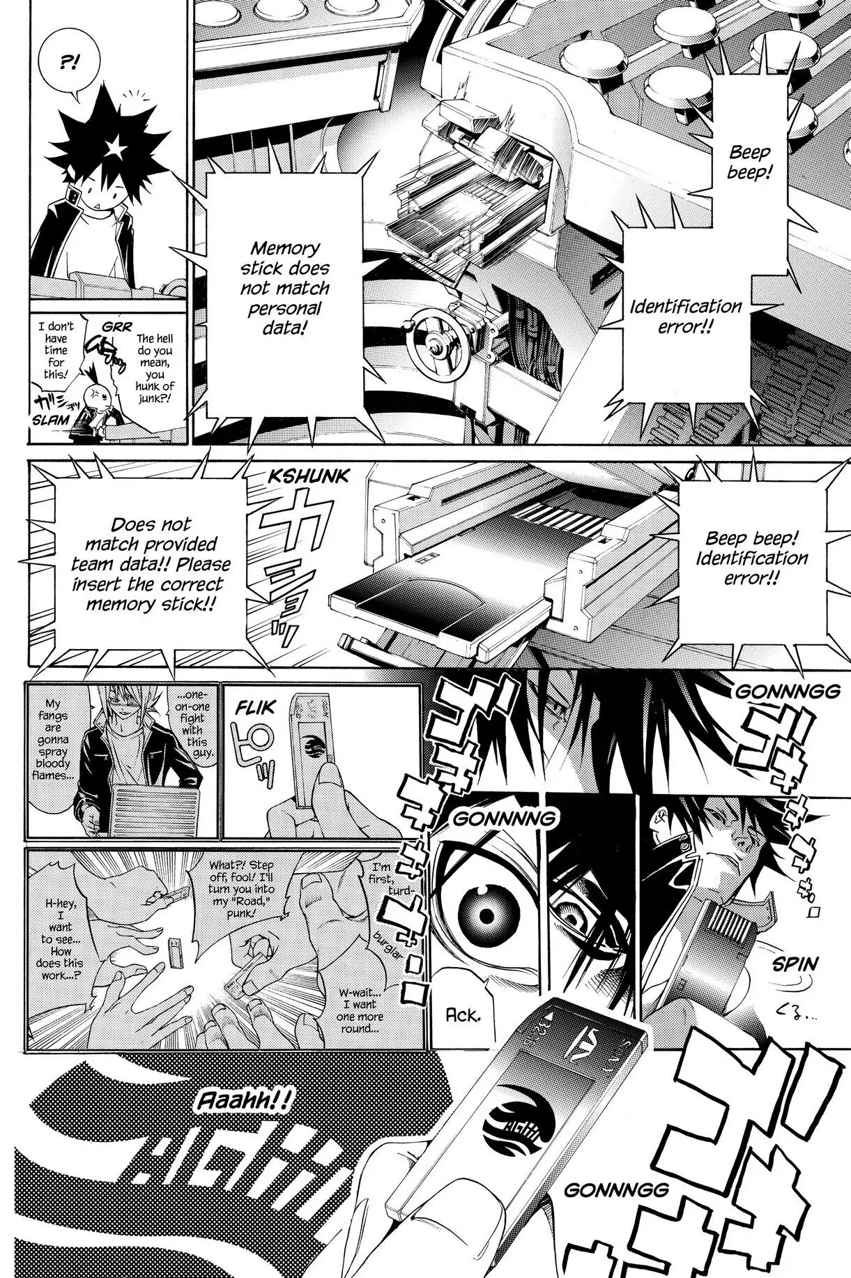 Air Gear Chapter 208 image 28